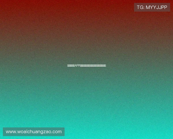 下载看球宝APP轻松观看全球体育赛事尽享精彩直播体验