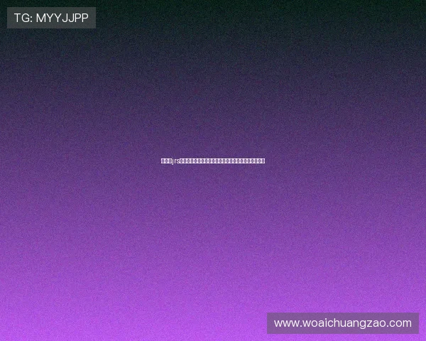 爱看球jrs低调看高清直播畅享赛事资讯与精彩回放平台全天覆盖