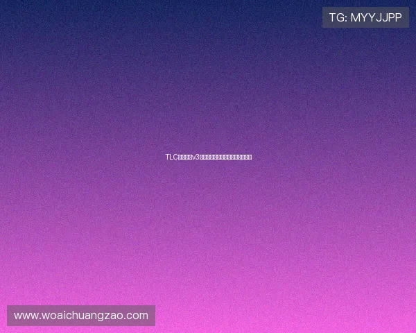 TLC体育官网v3新版本全面升级体验全新功能指南