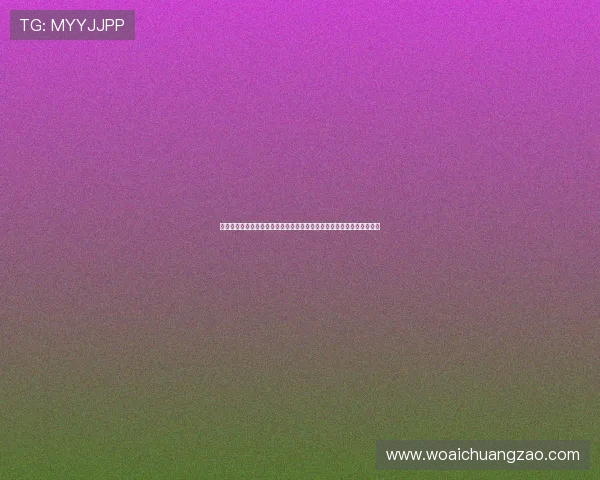 中国竞网比分直播平台全方位解析实时赛事数据与用户体验创新升级指南 中国竞网比分直播平台全方位解析实时赛事数据与用户体验创新升级指南