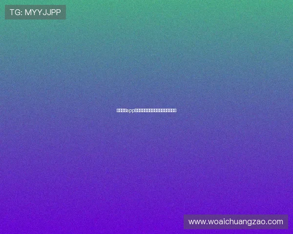 绿茵体育app下载官网最新版本下载安装指南全解析 绿茵体育app下载官网最新版本下载安装指南全解析